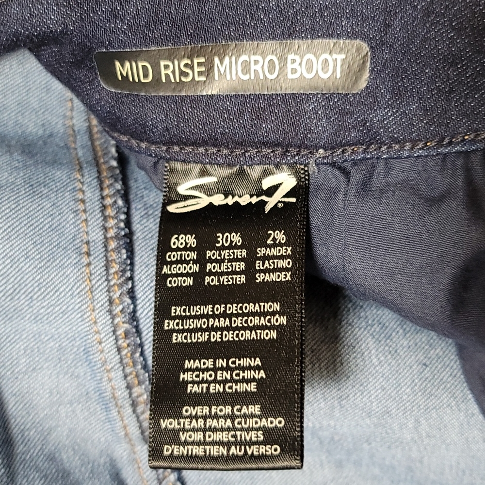 Seven7 Mid Rise Boot Cut Jean - Picture 11 of 11